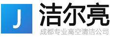 烈火数码 BlazeVideo, Inc